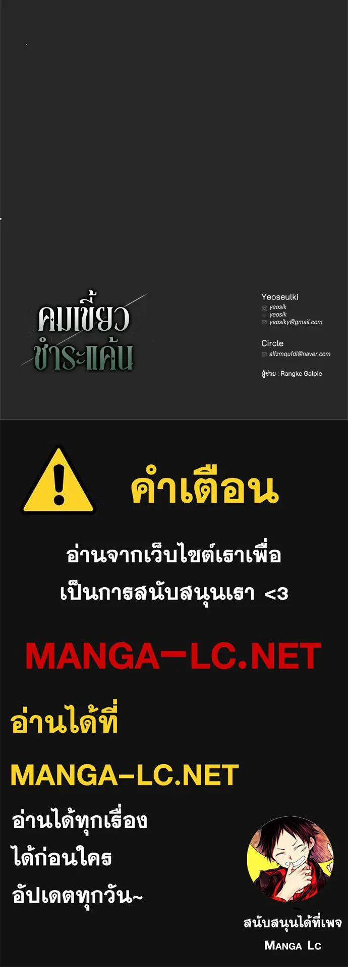 หน้า 120