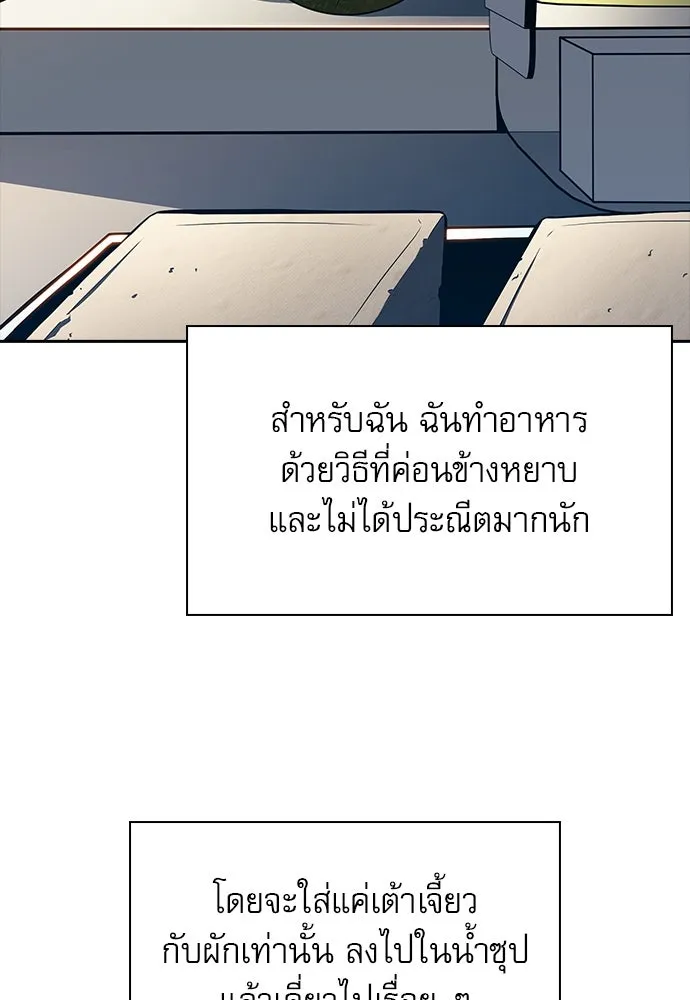 หน้า 131