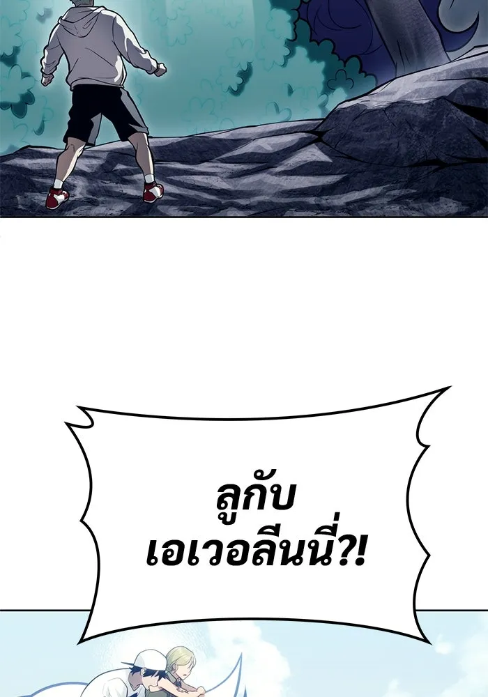 หน้า 91