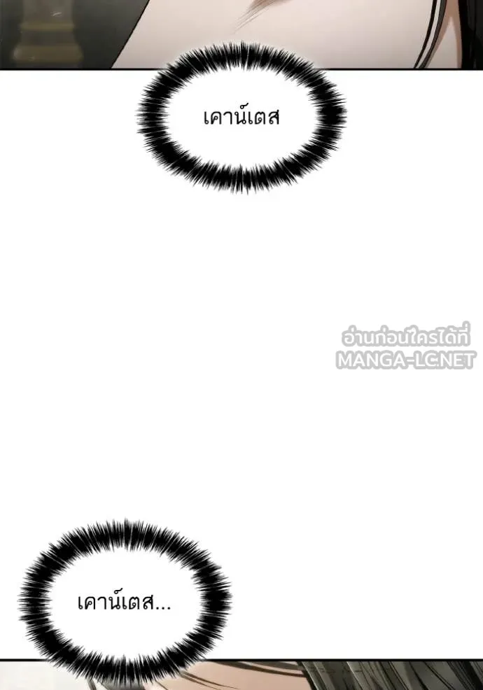 หน้า 112