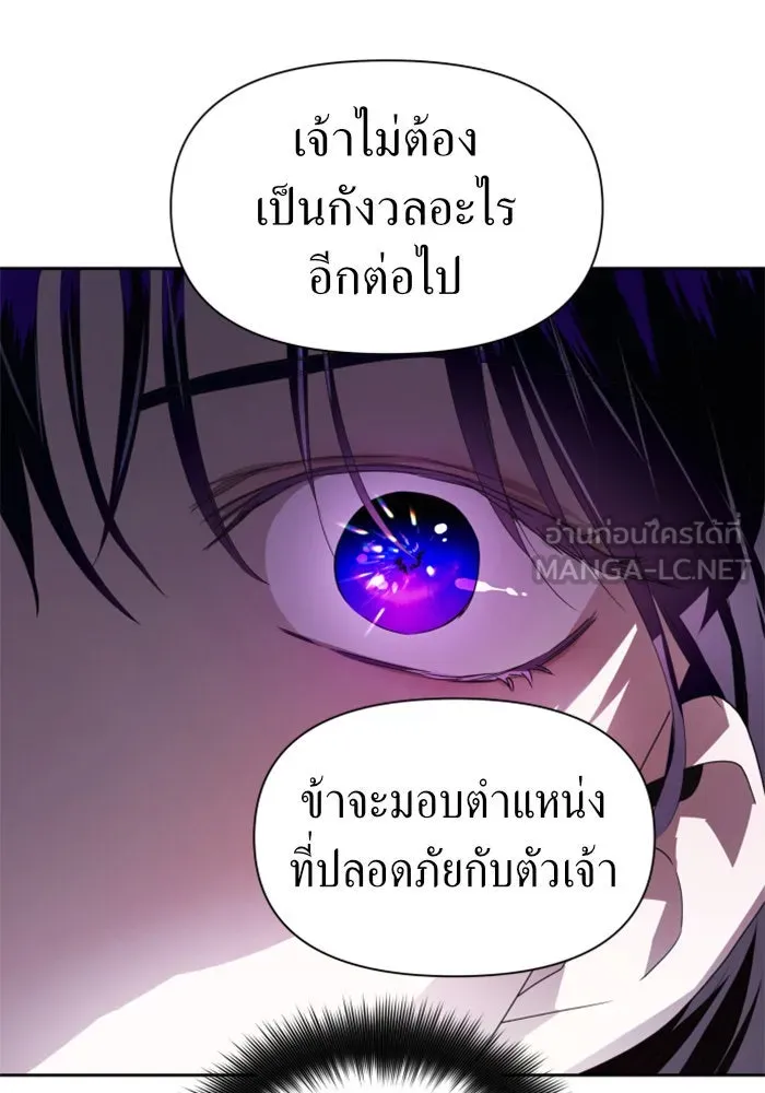 หน้า 129
