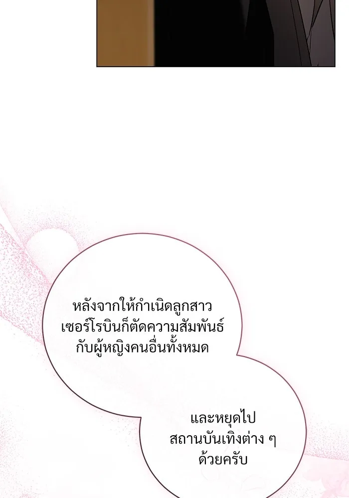 หน้า 73