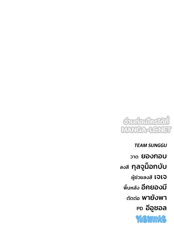 หน้า 135