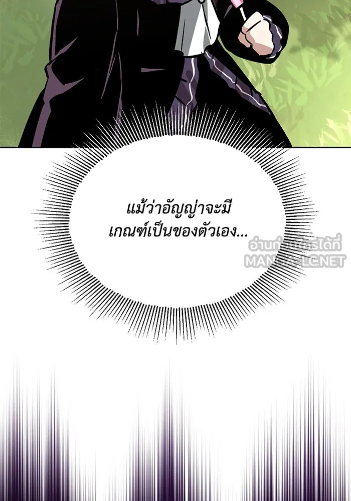 หน้า 123