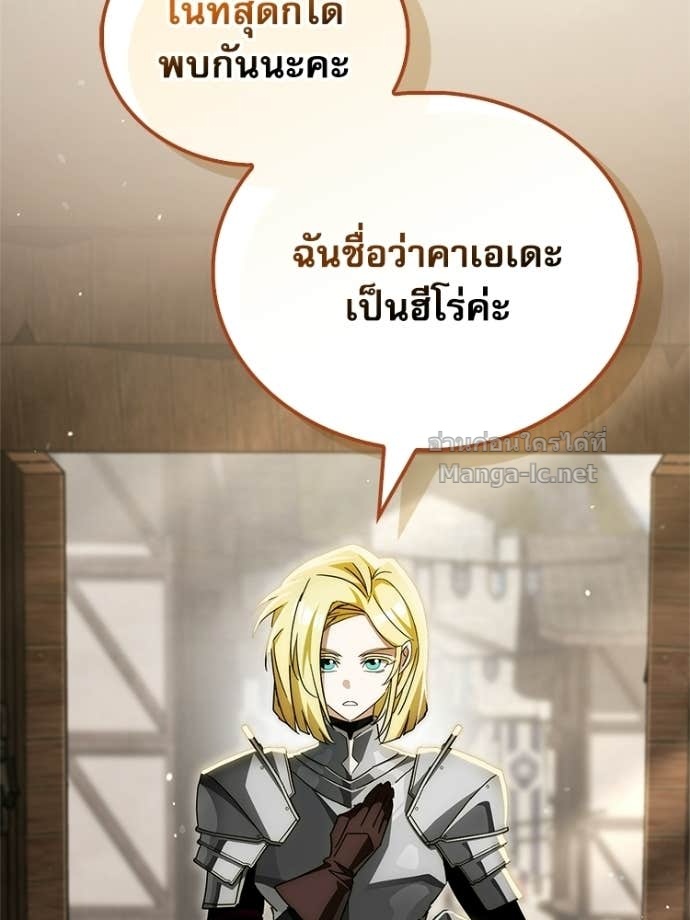 หน้า 132