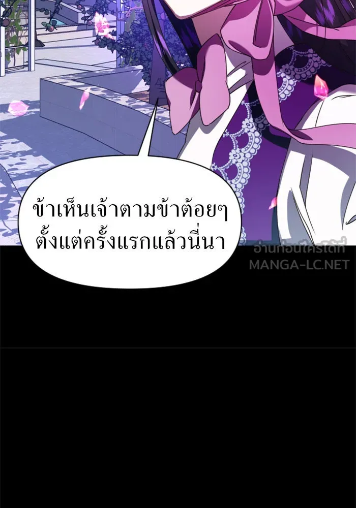 หน้า 156