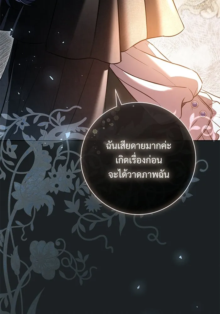 หน้า 65