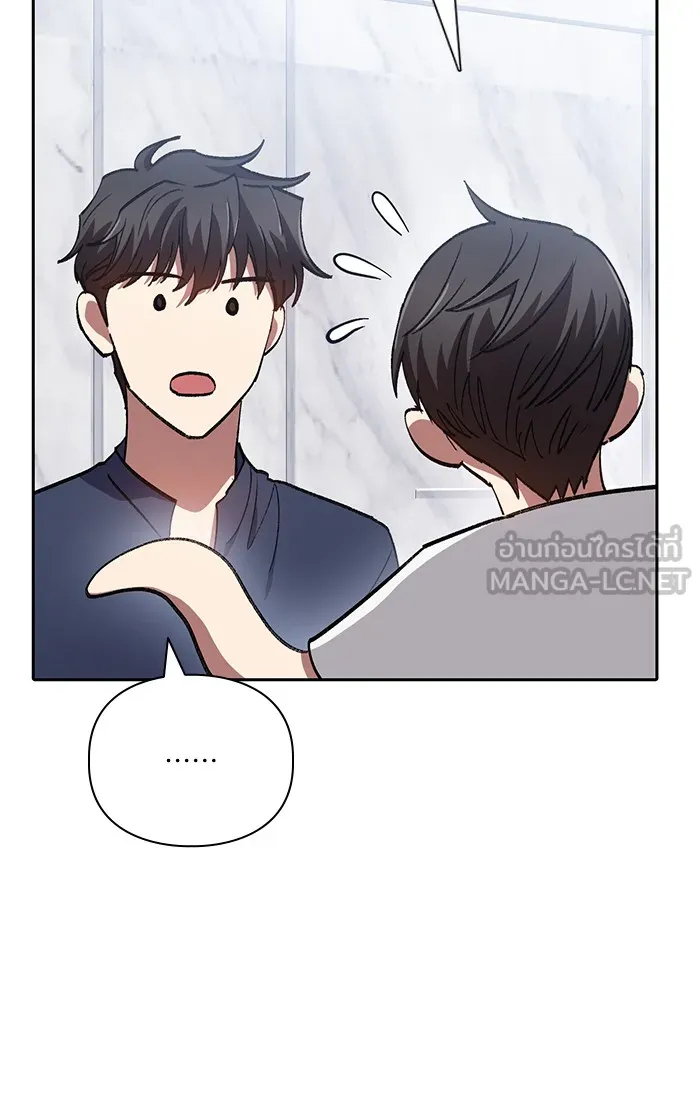 หน้า 81