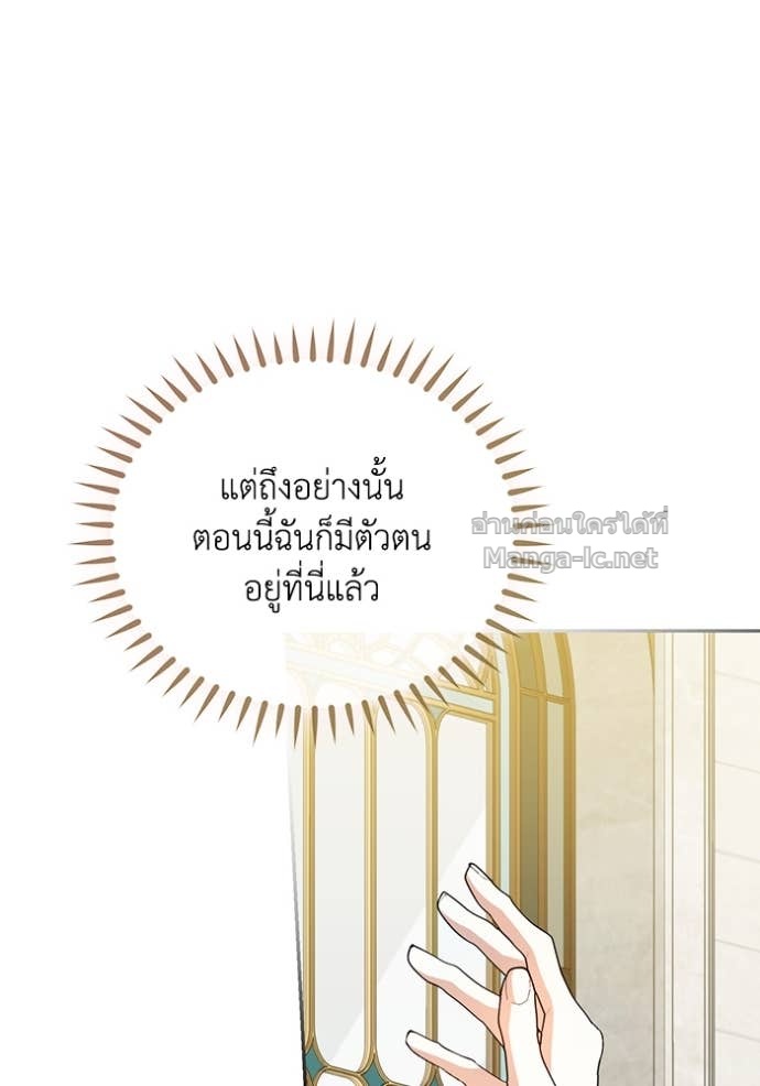 หน้า 107