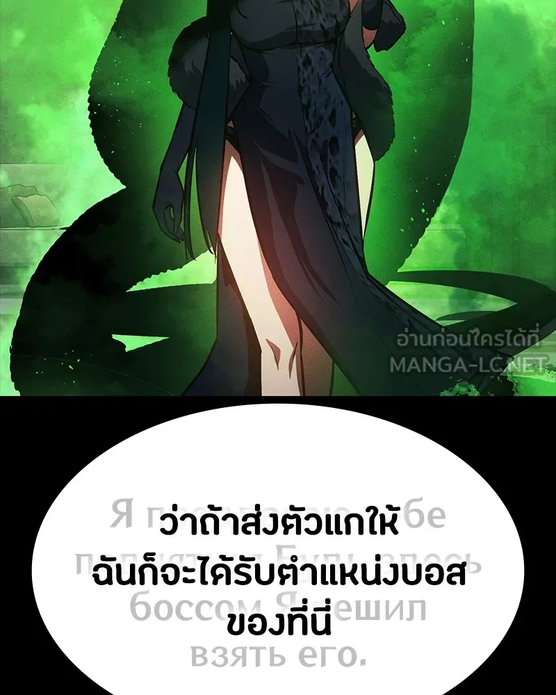 หน้า 159