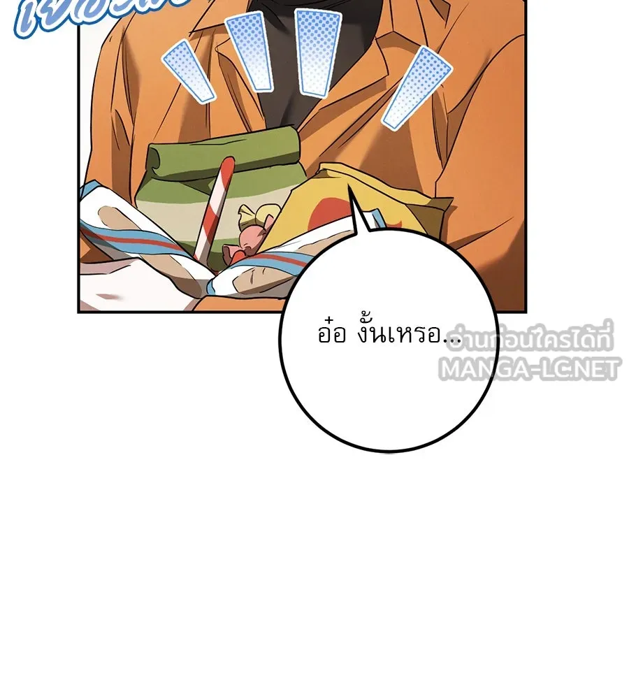 หน้า 102