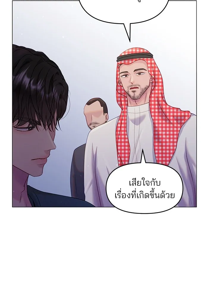 หน้า 112