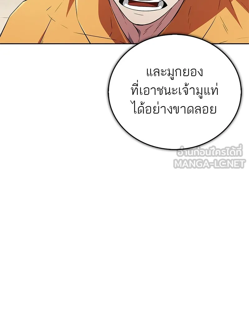 หน้า 153