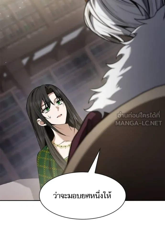 หน้า 127