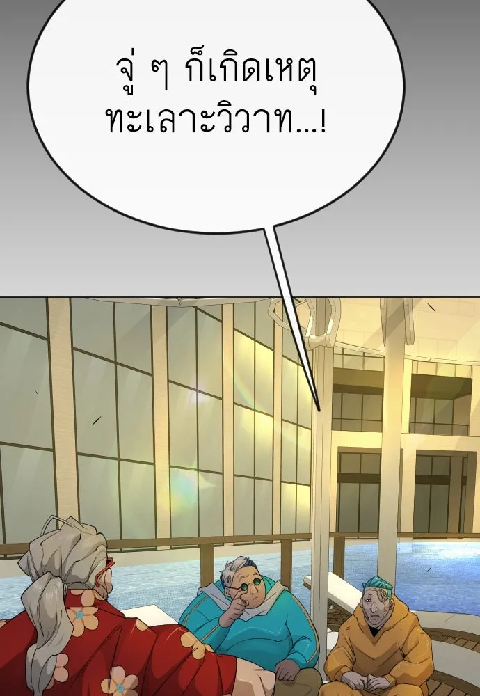 หน้า 62