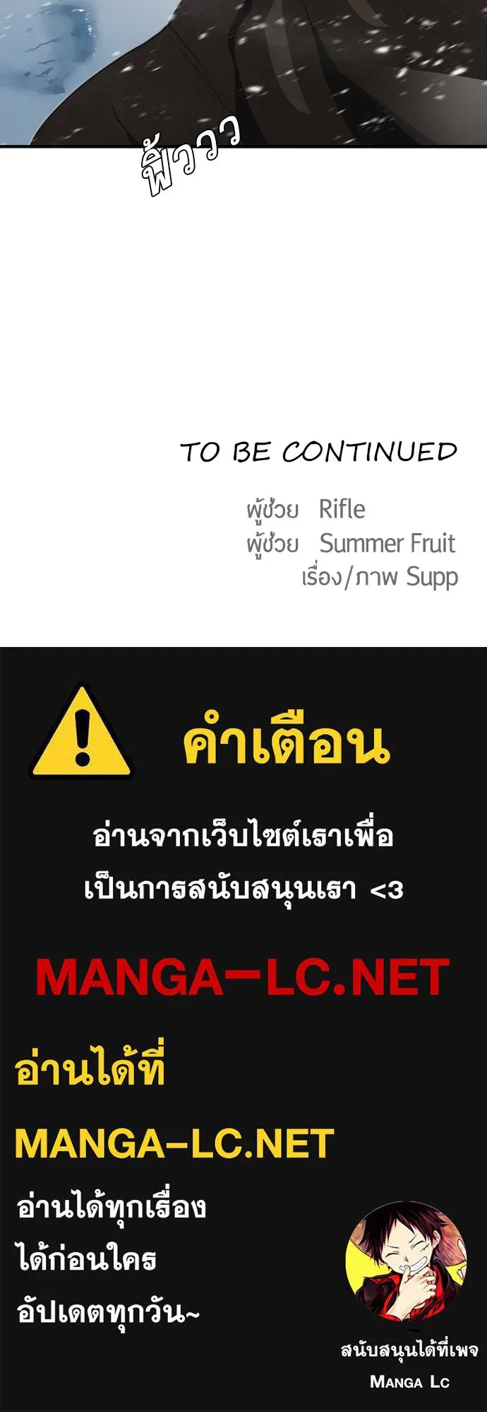 หน้า 103