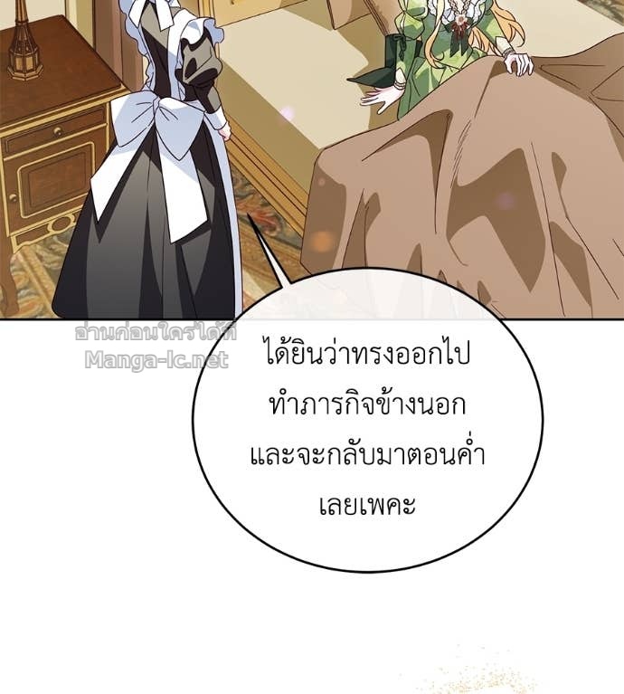 หน้า 95