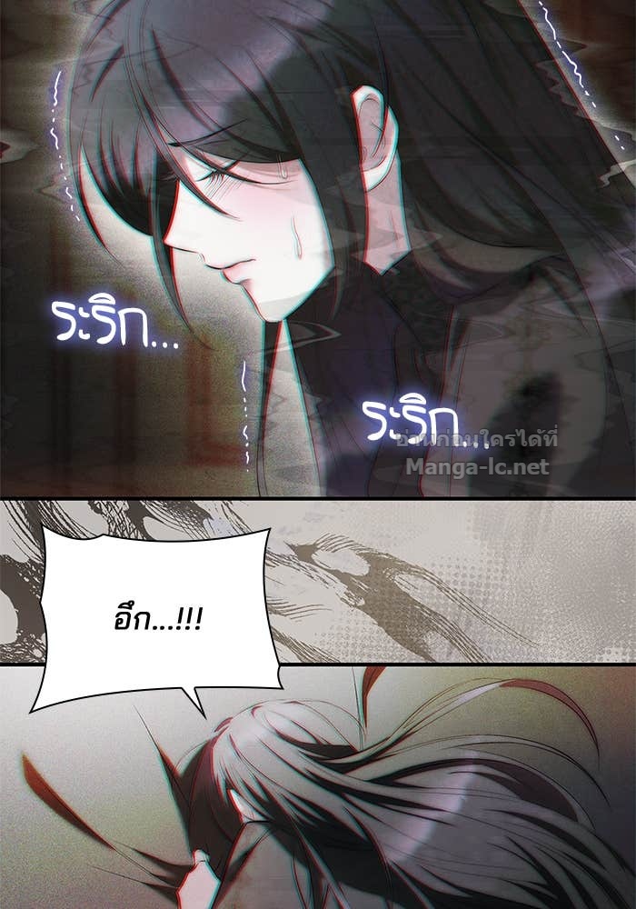 หน้า 73