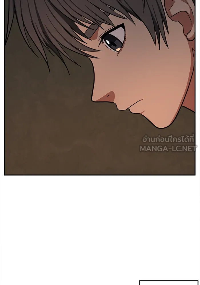 หน้า 138
