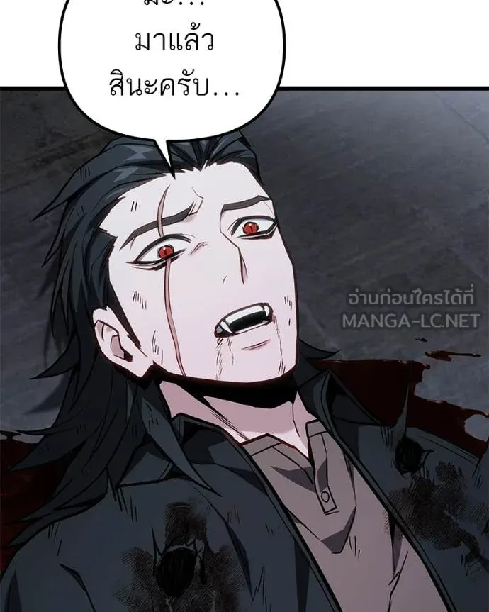 หน้า 158
