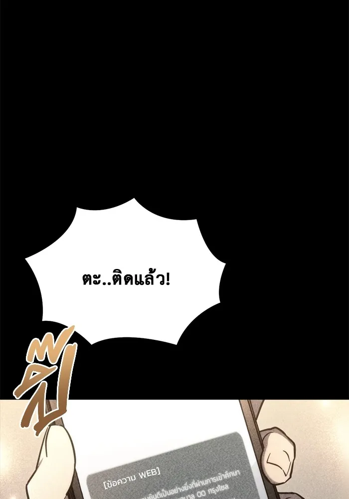 หน้า 134