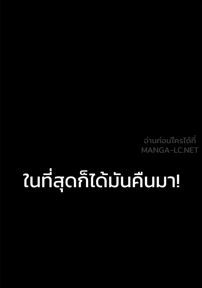 หน้า 216