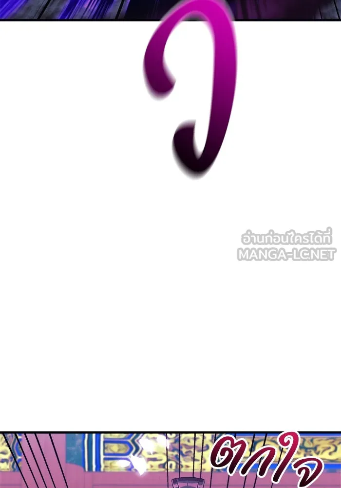 หน้า 96