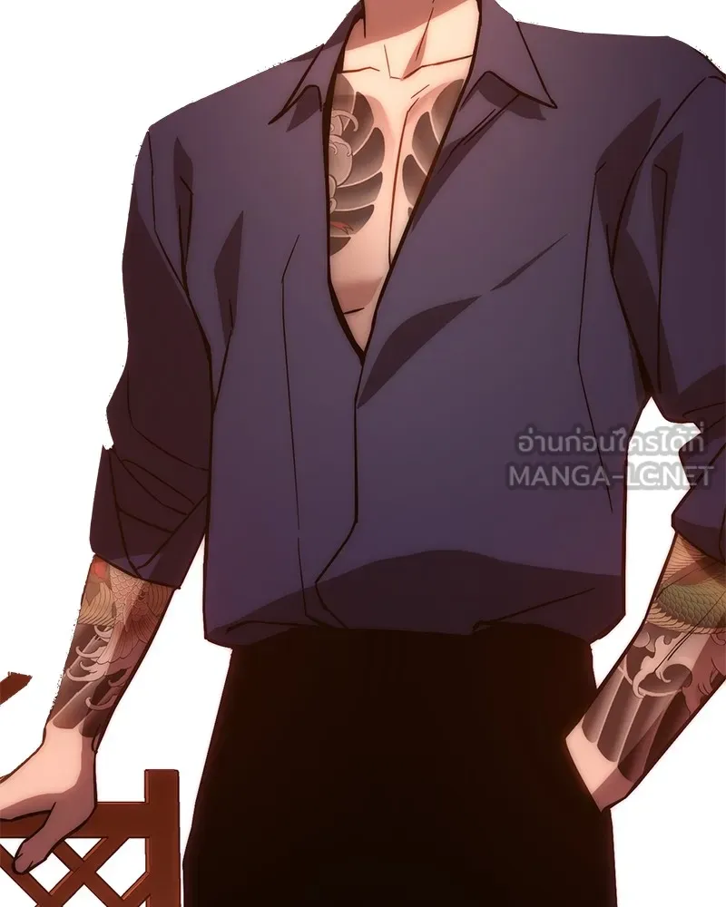 หน้า 153