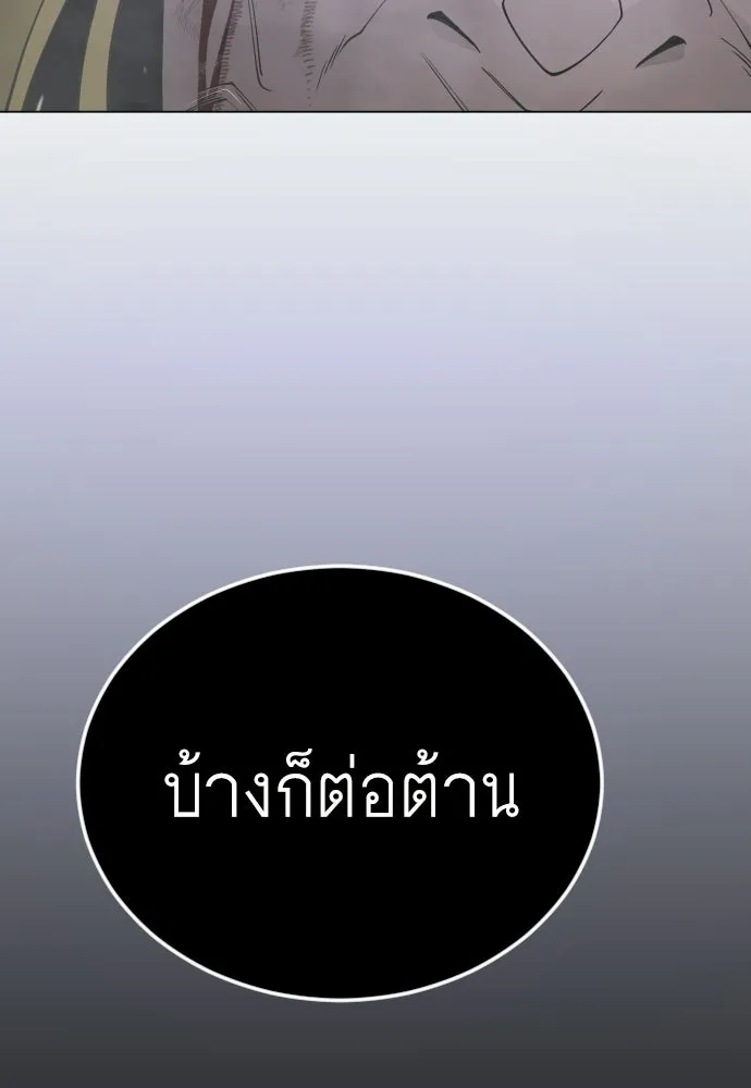 หน้า 95