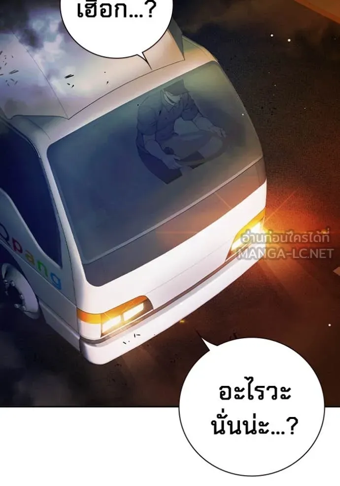 หน้า 104