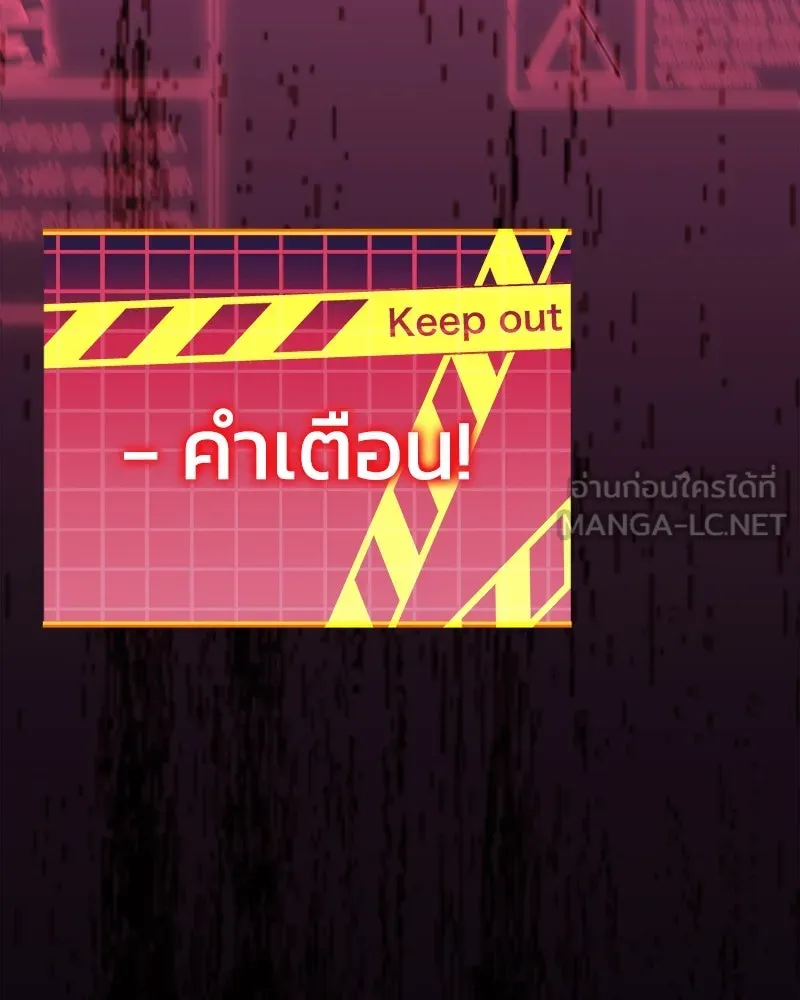 หน้า 174