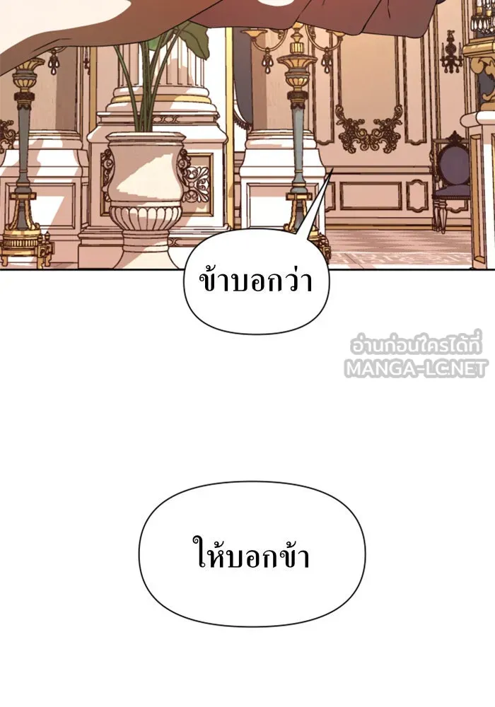 หน้า 123