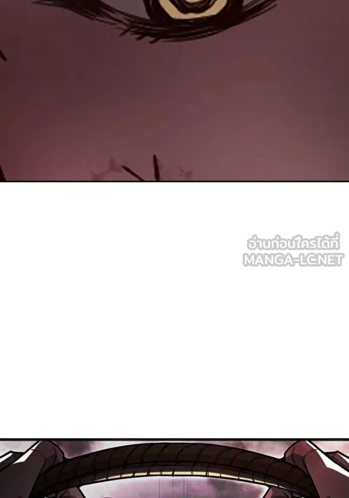 หน้า 231