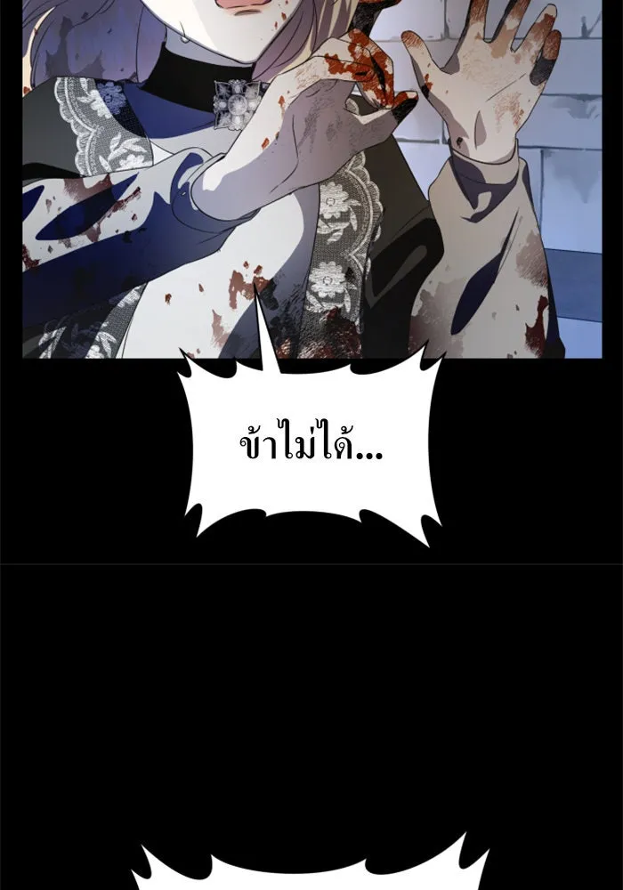 หน้า 157