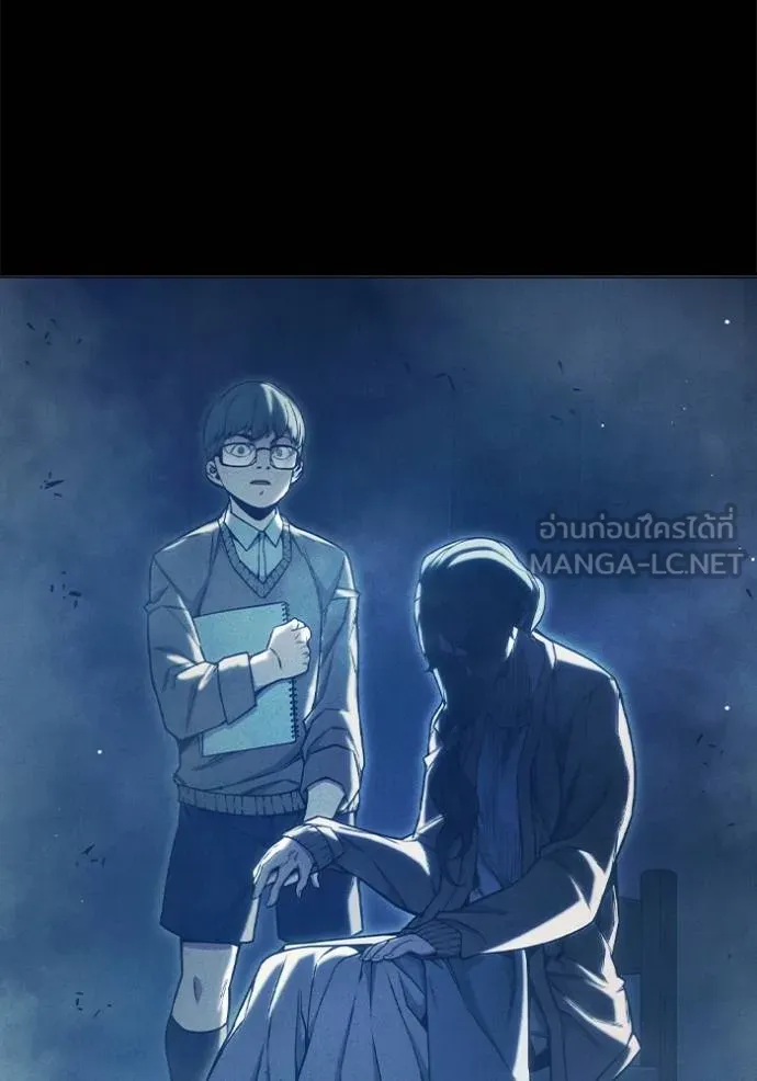 หน้า 99
