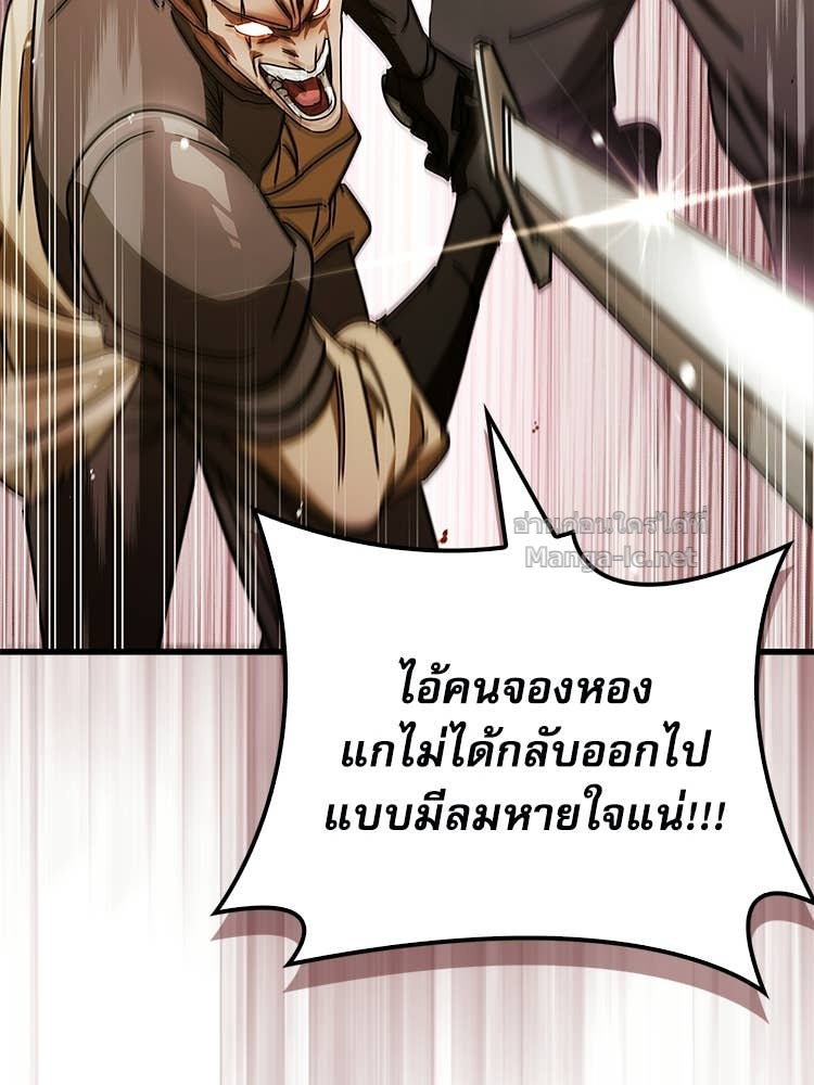 หน้า 159