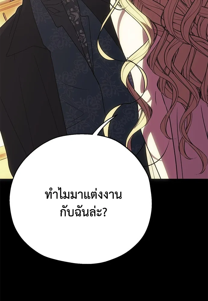 หน้า 169