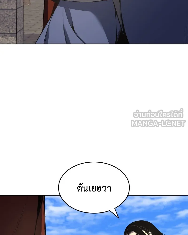 หน้า 186