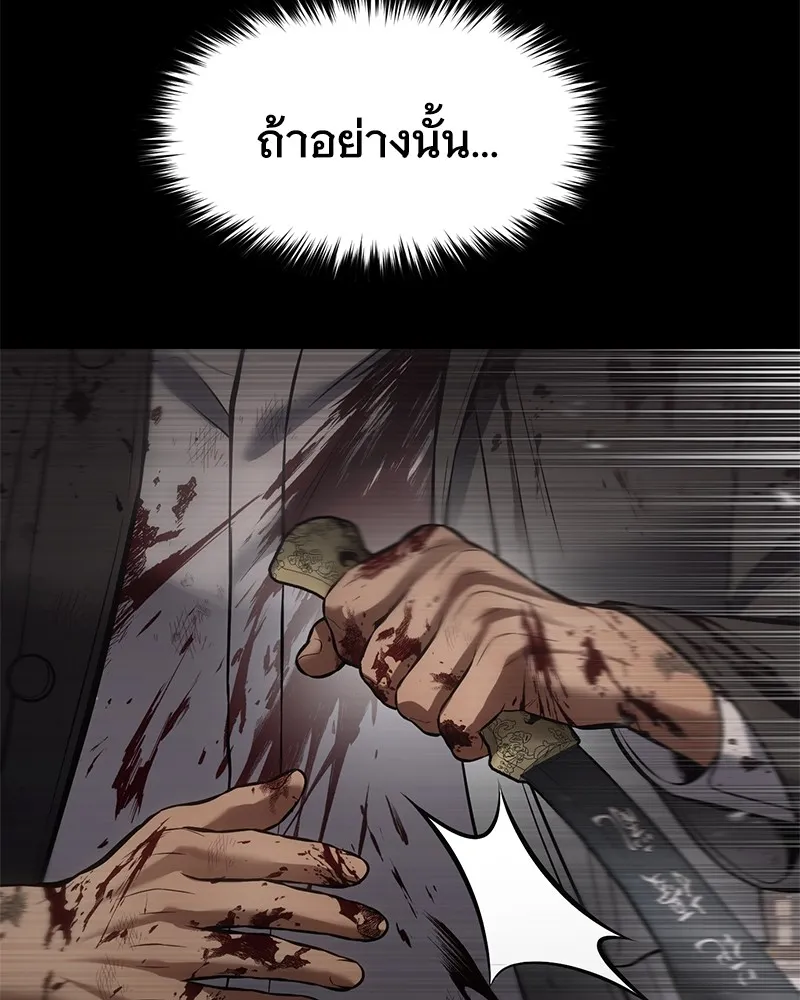 หน้า 218