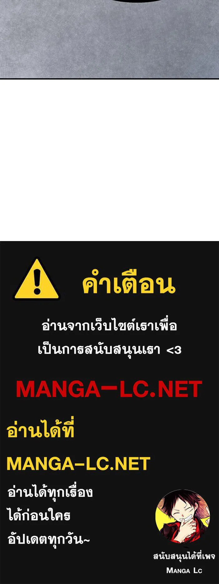 หน้า 97