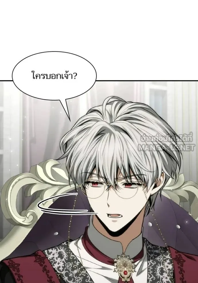 หน้า 157