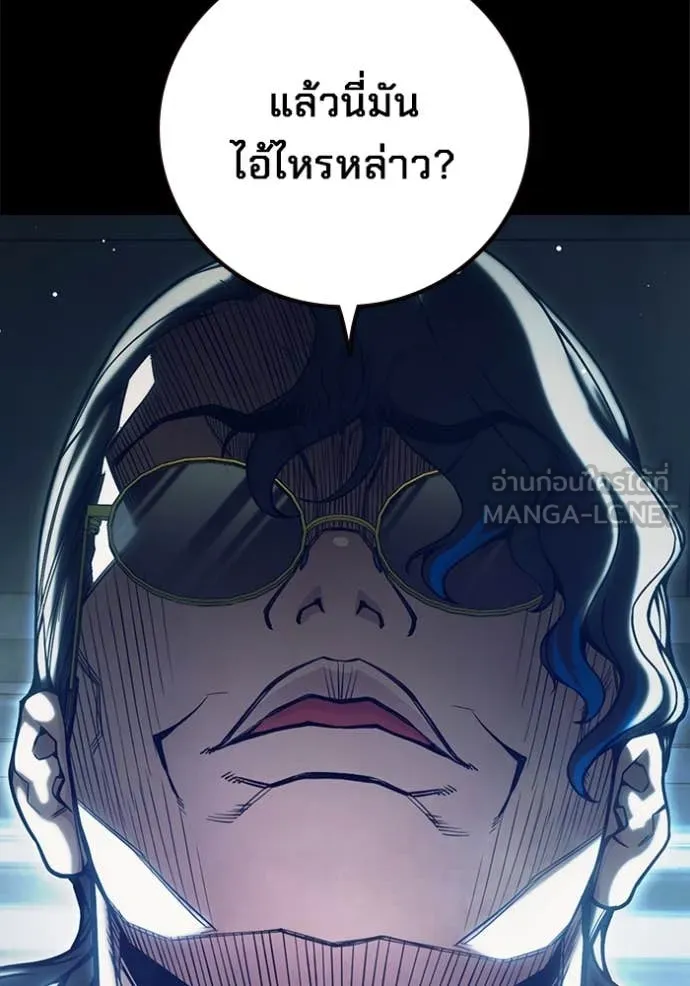 หน้า 170