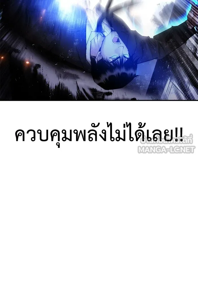 หน้า 120