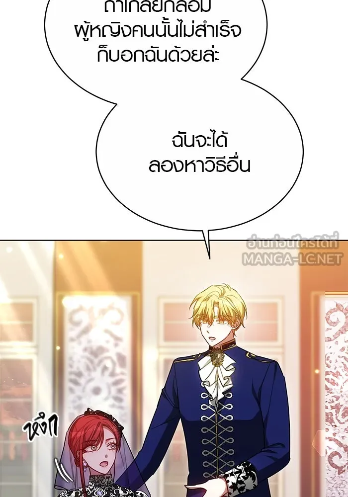 หน้า 90