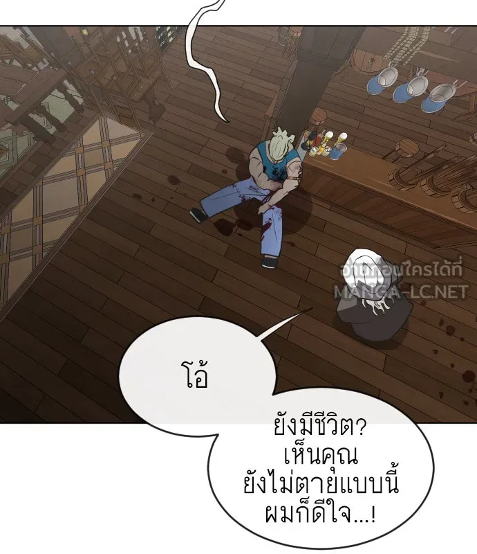 หน้า 108