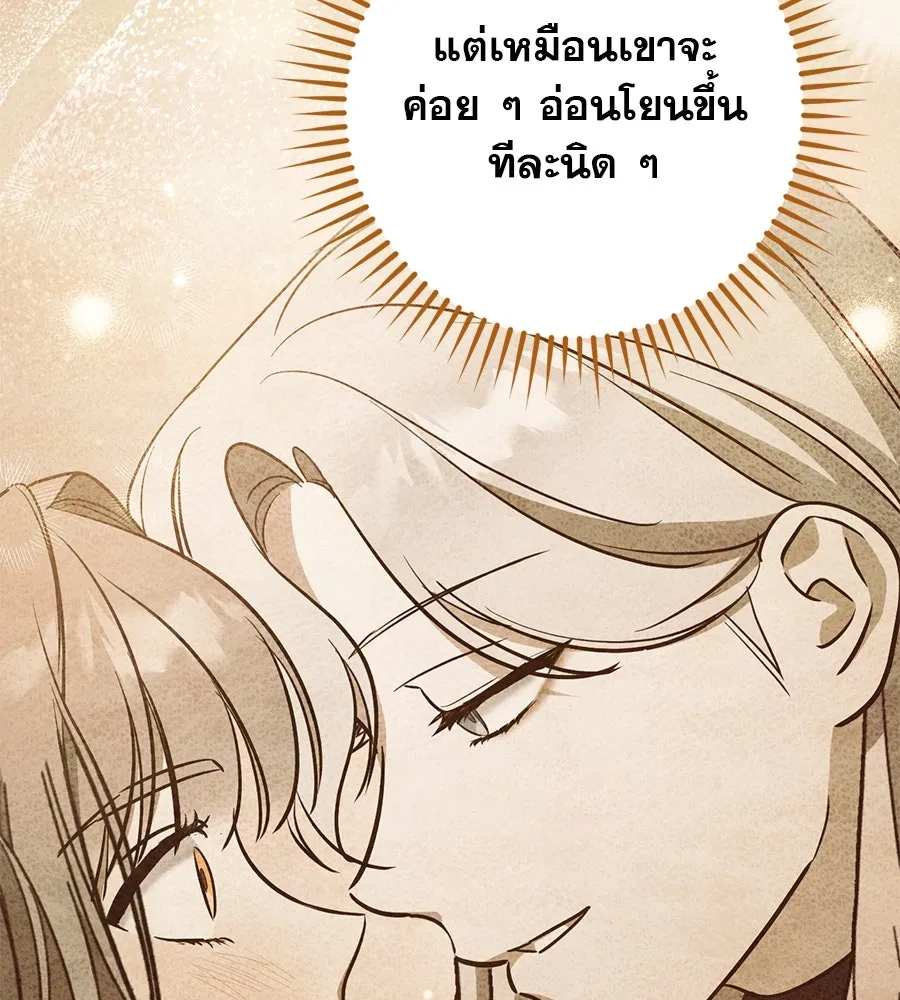หน้า 91