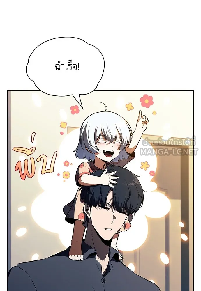 หน้า 123
