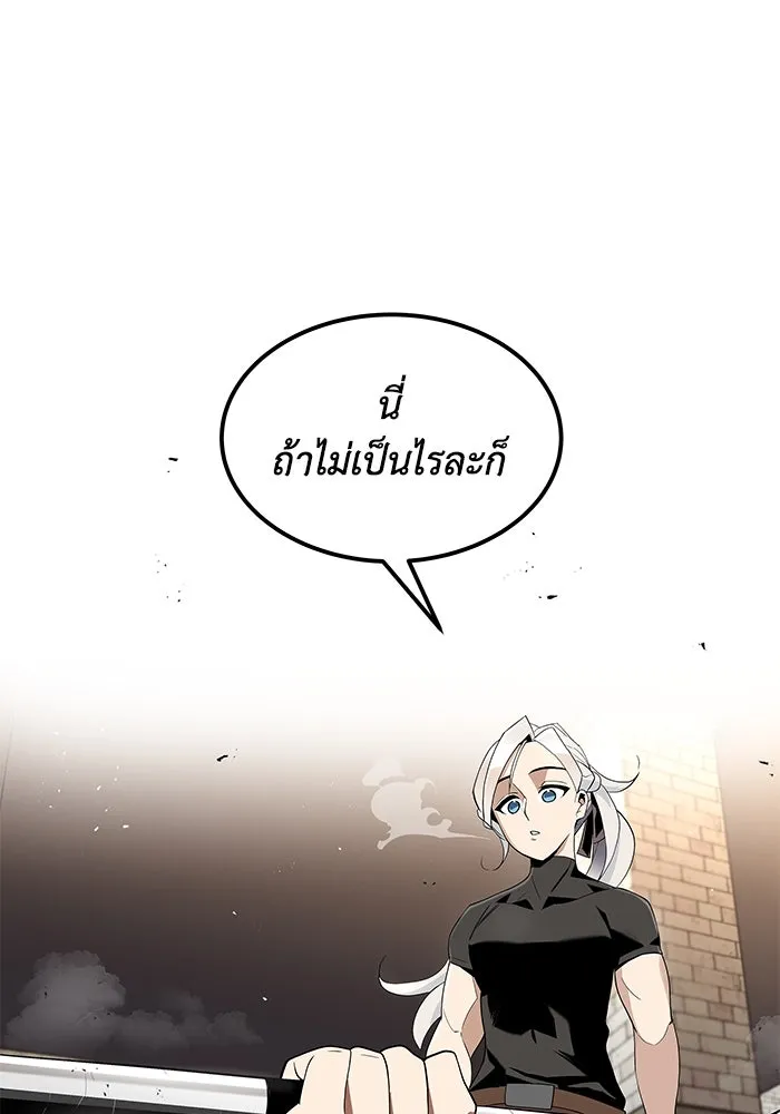 หน้า 92