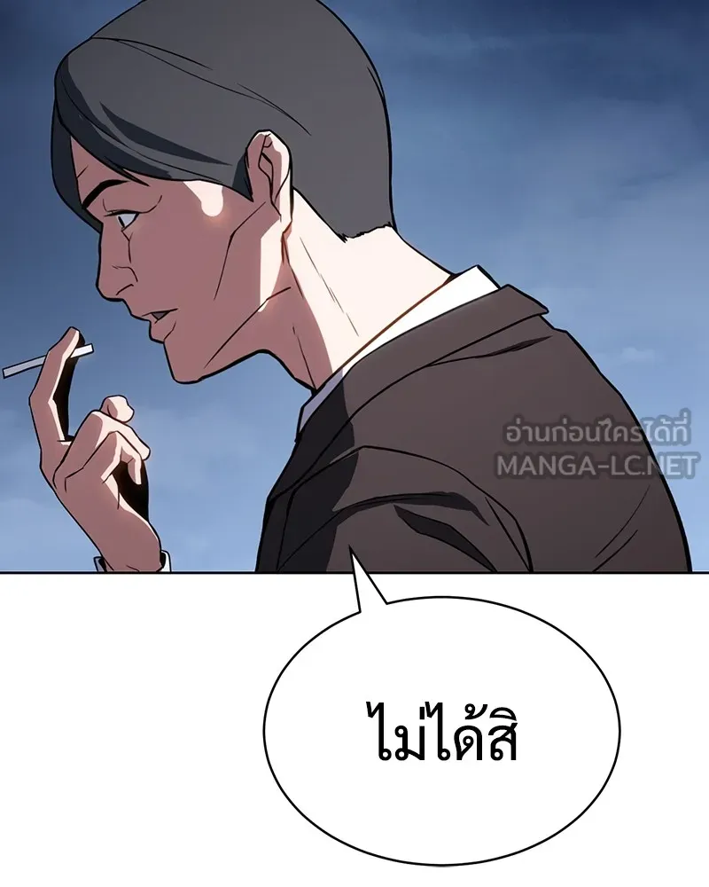 หน้า 282