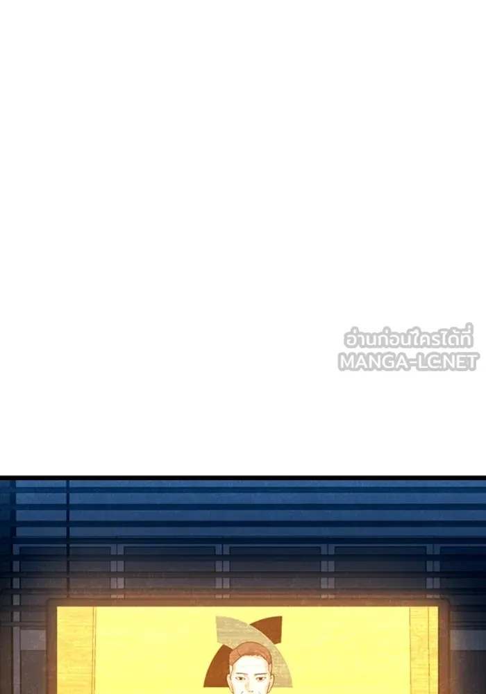 หน้า 132
